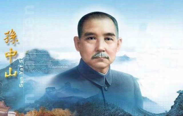 Comunidad china en Perú conmemora 150º aniversario de nacimiento de Sun Yat-sen