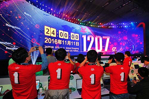 Ventas de Día de los Solteros llegan a 120.000 millones de yuanes en Alibaba