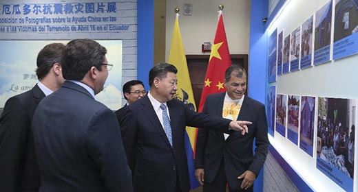 Visita de presidente chino a Ecuador