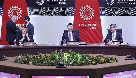Discurso inaugural de presidente chino en cumbre empresarial de APEC es muy elogiado