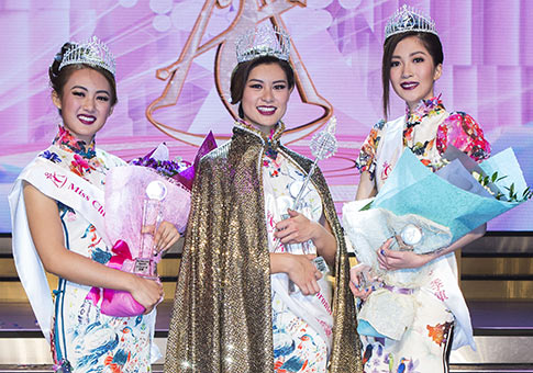 Canadá: Concurso Miss China 2016 en Toronto