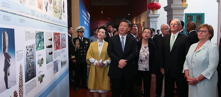 Xi y Kuczynski se comprometen a potenciar intercambios culturales entre China y América 
Latina y el Caribe