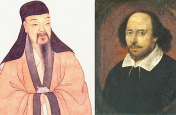 Cuando Tang Xianzu se encuentra con Shakespeare
