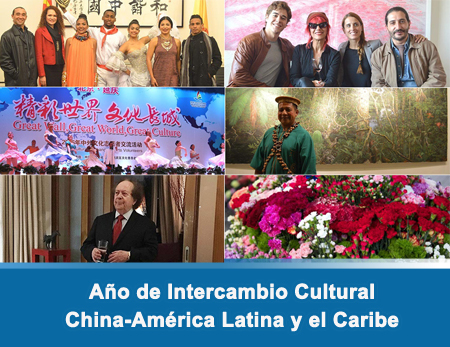 Año de Intercambio Cultural China-América Latina y el Caribe