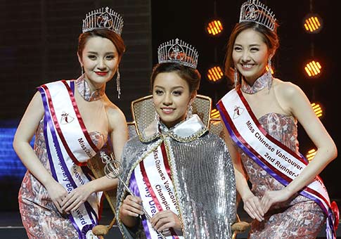 Canadá: Concurso Miss China de Vancouver