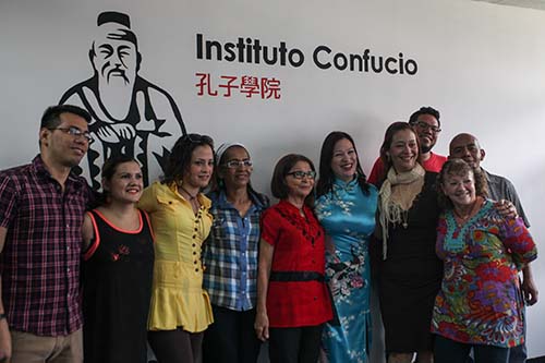 Inauguran en Venezuela primer Instituto Confucio para profundizar relaciones culturales con China