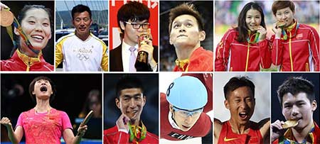 Diez atletas más sobresalientes de China 2016