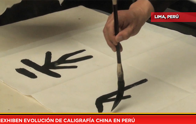 Exhiben evolución de caligrafía china en Perú