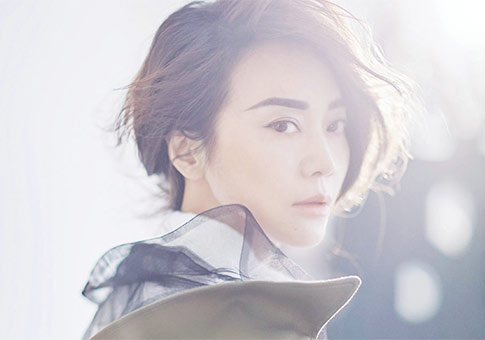 Nuevas imágenes de actriz Yan Ni