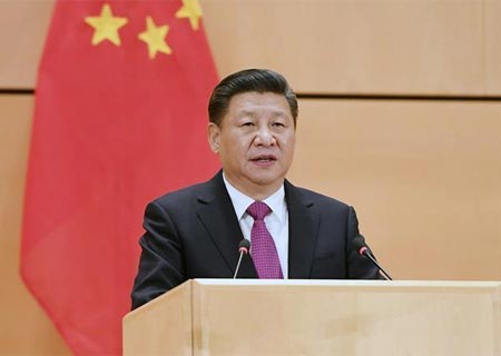 Presidente Xi: China sigue comprometida con defensa de paz mundial