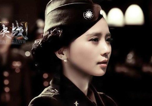 Nueva foto de Liu Shi shi en su nueva telenovela
