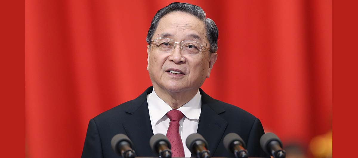 Enfoque de China: Máximo cuerpo asesor político de China destaca conformidad en sesión 
anual