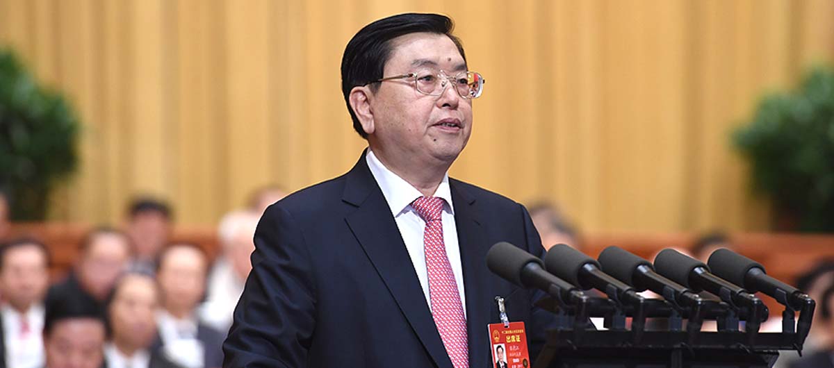 Máximo órgano legislativo de China subraya unidad en torno al liderazgo de Xi Jinping como núcleo