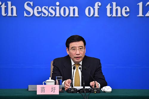 Ministro chino aclara plan "Hecho en China 2025" ante críticas de grupo 
comercial europeo