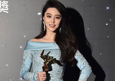 La 11 edición de los Premios del Cine Asiático en Hong Kong