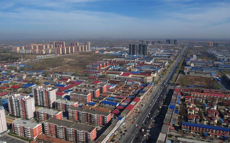 China apunta alto con la construcción de Nueva Área de Xiong'an