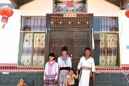 Aldea reubicada de la etnia miao en Yunnan