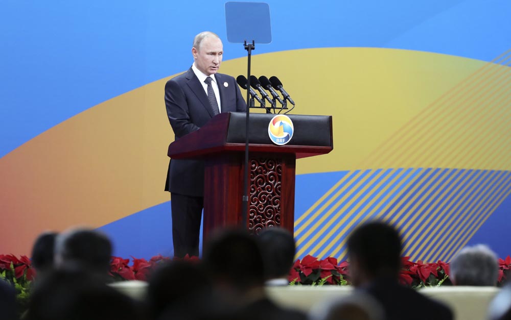 (Franja y Ruta) Putin ensalza la Franja y la Ruta y llama a la integración de Eurasia