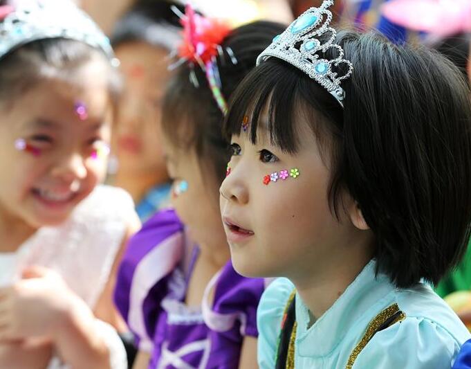 Actividad para recibir al Día Internacional del Niño en Beijing