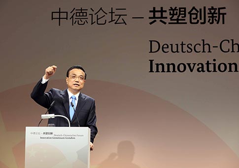 China apoya esfuerzos de innovación de empresas nacionales y extranjeras: PM chino