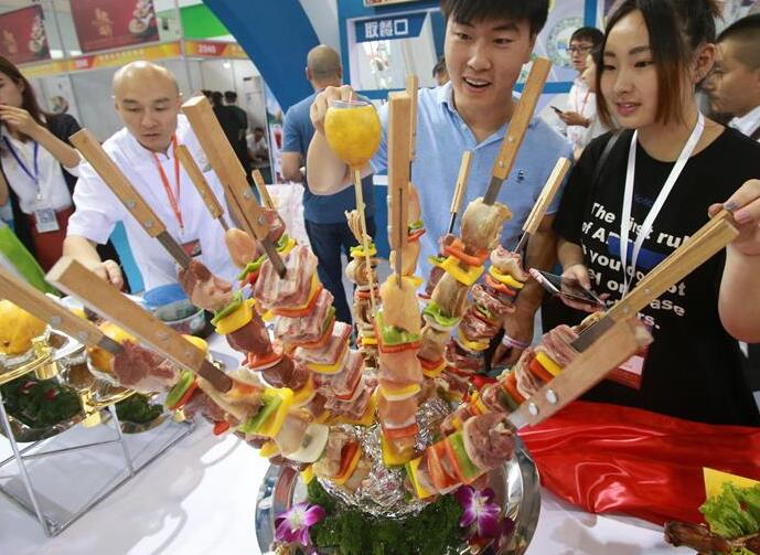 Exhibición Internacion de Comercio de Bebidas y Alimentos de China en Beijing