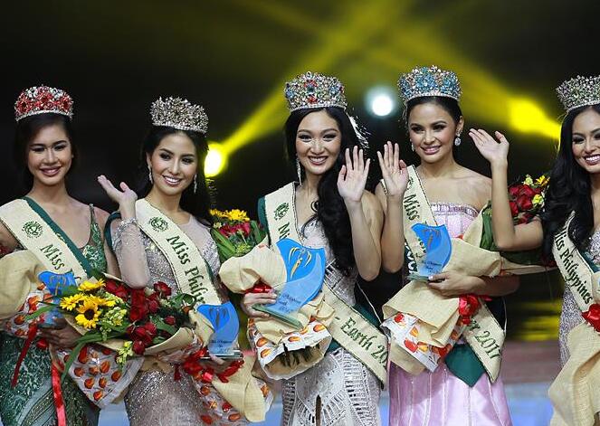 Concurso Miss Filipinas-Tierra 2017