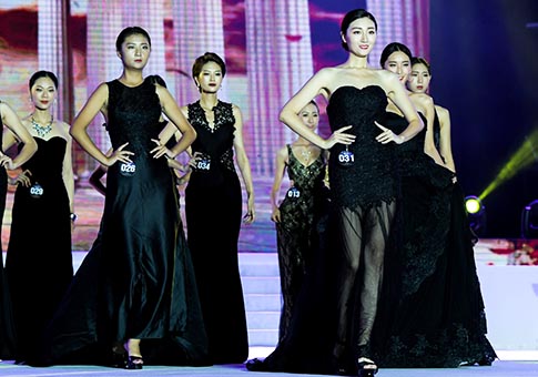 Hainan: 16 Concurso de Modelos de Jinggong