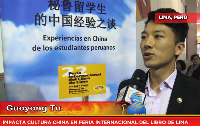 Impacta cultura china en Feria Internacional del Libro de Lima