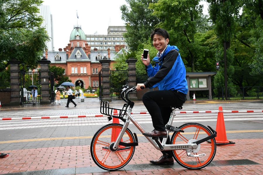 Compañía china de bicicletas compartidas Mobike inaugura servicio en Japón
