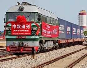 Lanzan primer servicio directo de tren de carga que enlaza al puerto de Weihai y el puerto de Duisburgo