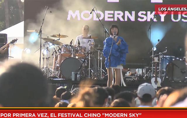 Por primera vez, el festival chino "Modern Sky"