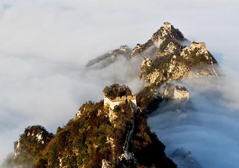 Beijing: Nubes cubren tramo de Jiankou de la Gran Muralla