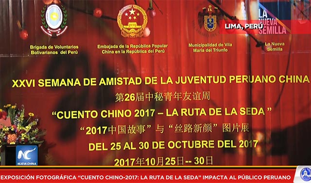 Exposición fotográfica "Cuento chino-2017: La Ruta de la Seda" impacta al público peruano