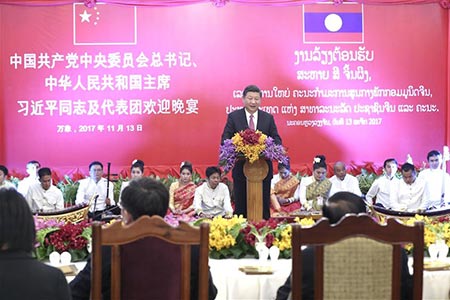 Visita de Xi profundizará amistad y promoverá cooperación integral, dice presidente de Laos