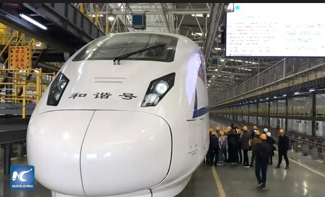 Presentan nuevo modelo de tren de alta velocidad de China