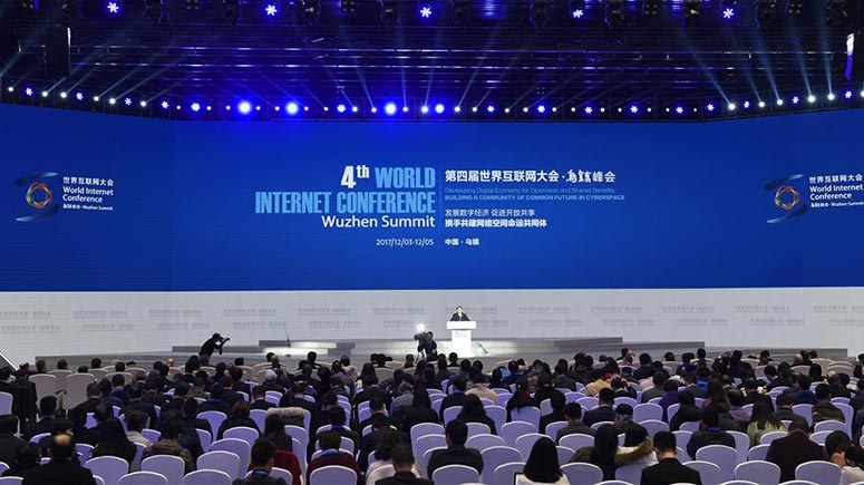 Concluye IV Conferencia Mundial de Internet en este de China