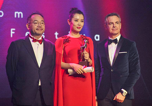 La ceremonia de premiación del 5 Festival de Cine China-Reino Unido 2017