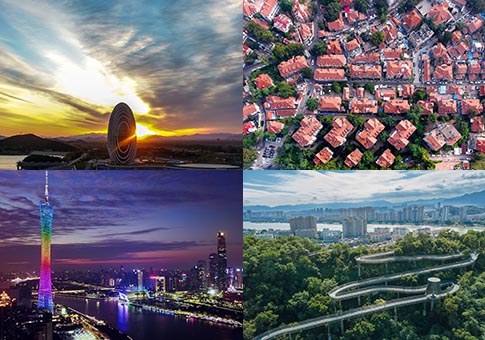 2017 en imágenes: Paisaje de ciudades chinas
