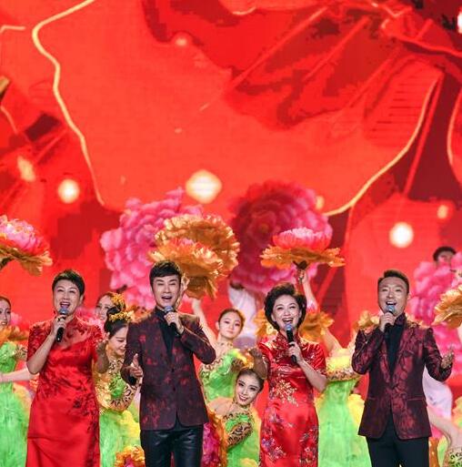 La gala del Festival de Primavera en Beijing
