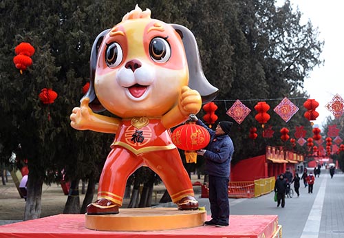 Feria de templo del Festival de Primavera se llevará a cabo en Parque Ditan en Beijing