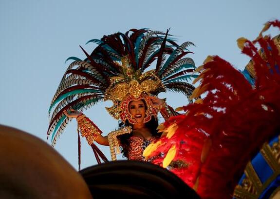 Carnaval de Panamá 2018