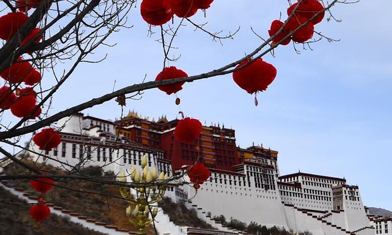 Decoraciones para celebrar el Festival de Primavera y el Año Nuevo Tibetano