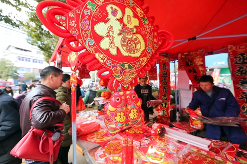 Celebran el Festival de Primavera en China