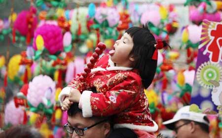 Diferentes actividades para celebrar el Año Nuevo Lunar chino en toda China