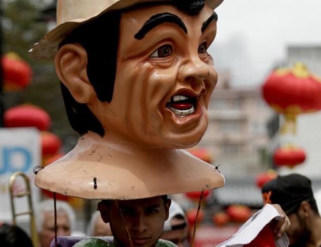 La ceremonia para celebrar el Año Nuevo chino en Costa Rica