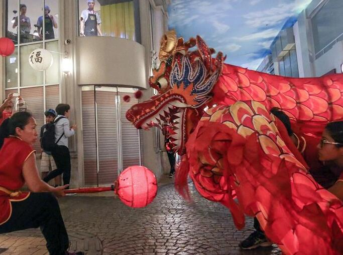 Celebraciones por el Año Nuevo chino en Sao Paulo