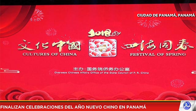 Finalizan celebraciones del Año Nuevo chino en Panamá