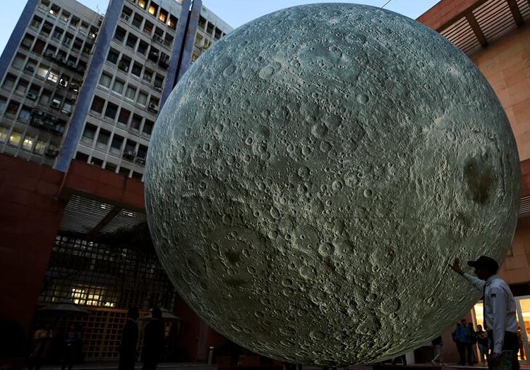 "Museo de la Luna" en Nueva Delhi