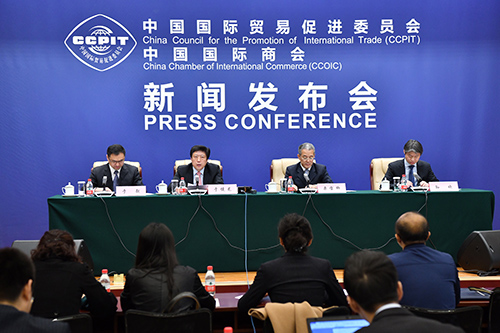 Beijing acoge en abril foro de comercio e inversión en la Franja y la Ruta