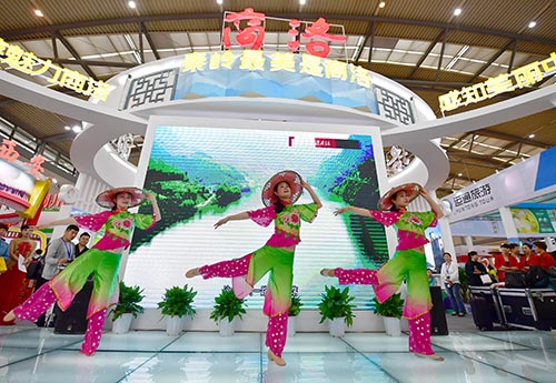 Shaanxi: Exposición de turismo internacional de la Ruta de la Seda en Xi'an